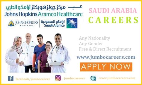 aramco medical jobs|Careers .